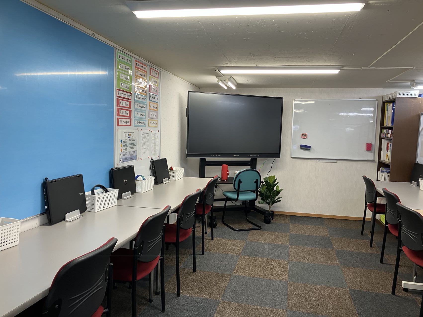 ヒューマンアカデミーロボット教室 ヒューマンアカデミージュニア 北新宿教室｜ロボット教室｜東京